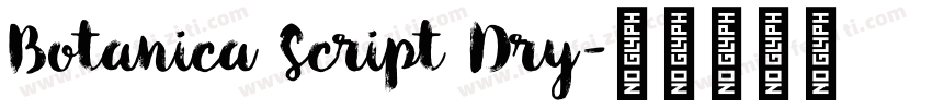Botanica Script Dry字体转换